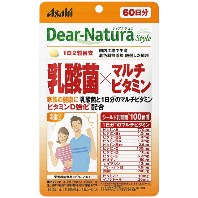 Dear-Natura Style 乳酸菌×マルチビタミン [パウチタイプ] 120粒(60日分)