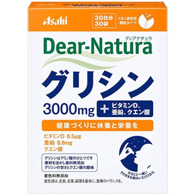 Dear-Natura グリシン 30袋(30日分)