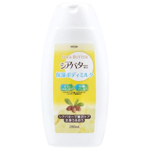 シアバター配合保湿ボディミルク 280mL