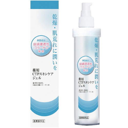 【ゼライス】薬用ＣＴＰスキンケアジェルII　120g　　F30