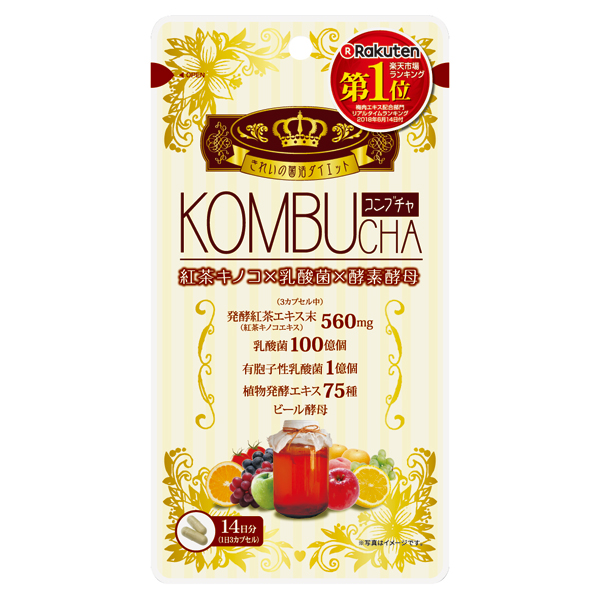 KOMBUCHA 42粒