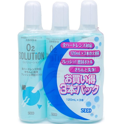 シード O2ソリューション 洗浄保存液 120ml×3本