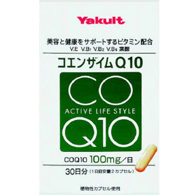 ヤクルト　コエンザイムＱ１０　16.98ｇ　F05