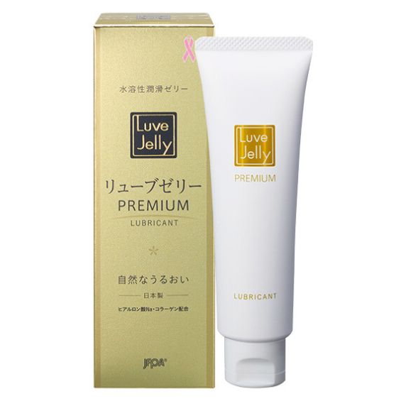 リューブゼリー PREMIUM 55g
