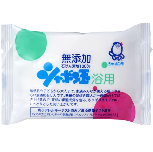 シャボン玉浴用 100g