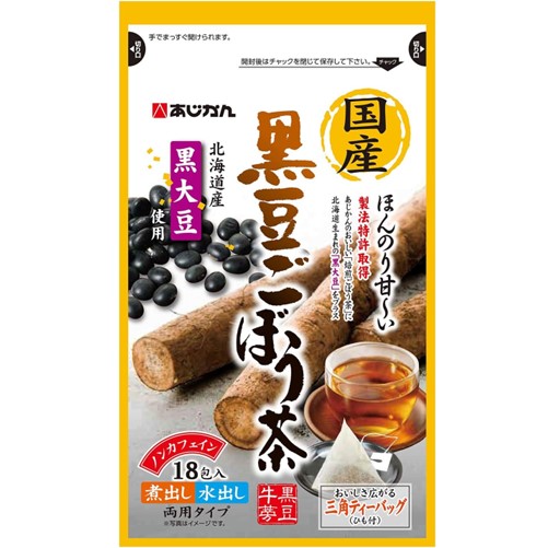 あじかん 国産黒豆ごぼう茶 27g(1.5g×18包)