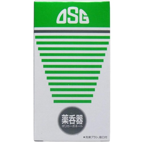 薬呑器 ポリカーボネート ブラシ吸口付 150cc 1個