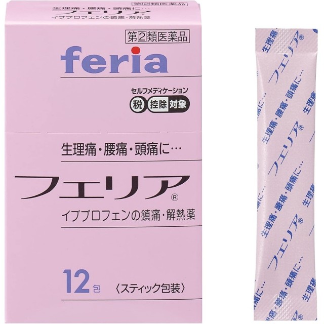 【指定第2類医薬品】フェリア 12包　　SM税制対象