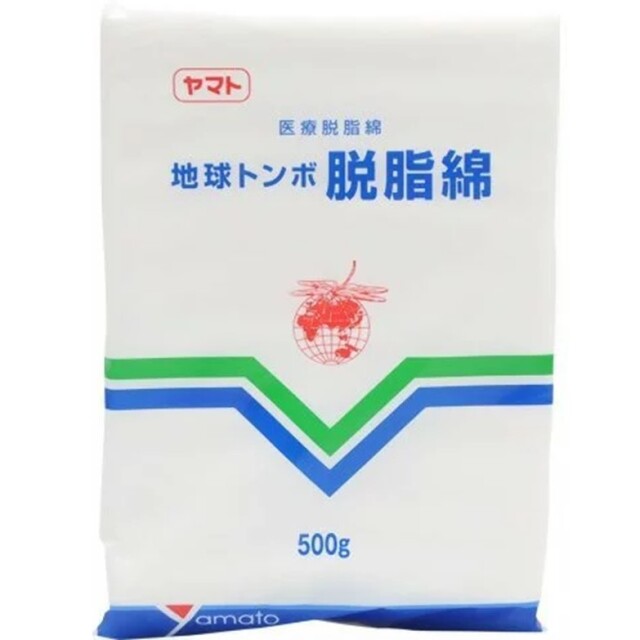 地球トンボ 脱脂綿 500g