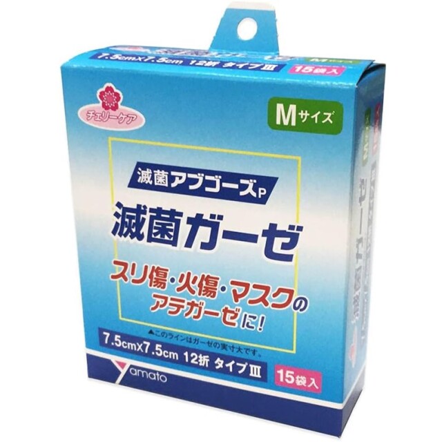 チェリーケア 滅菌ガーゼ M 15袋