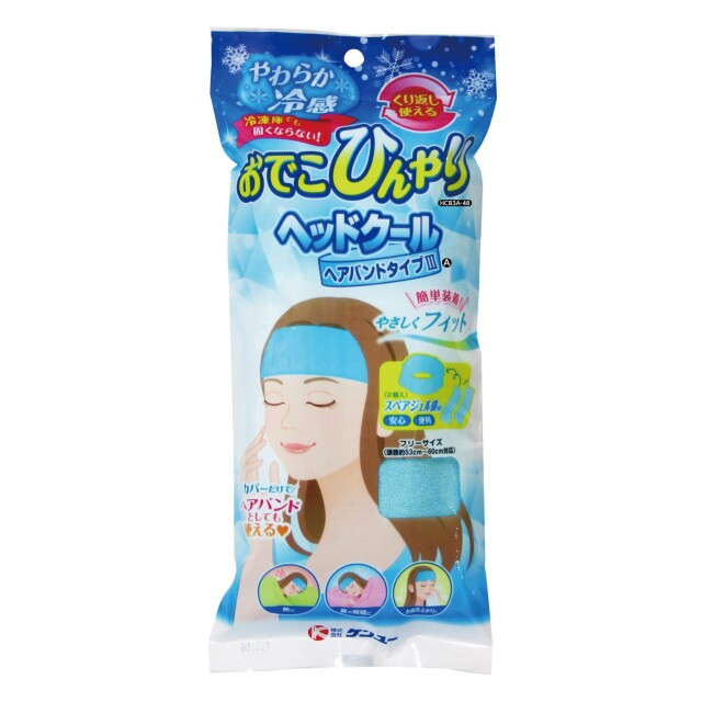 ヘッドクール ヘアバンドタイプ3A 1個