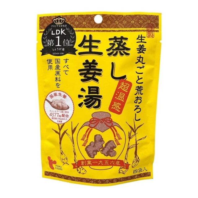 蒸し生姜湯 16g×4袋