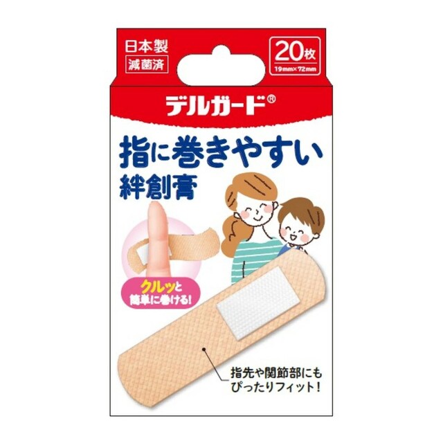 デルガード 指に巻きやすい絆創膏Ｍ 20枚