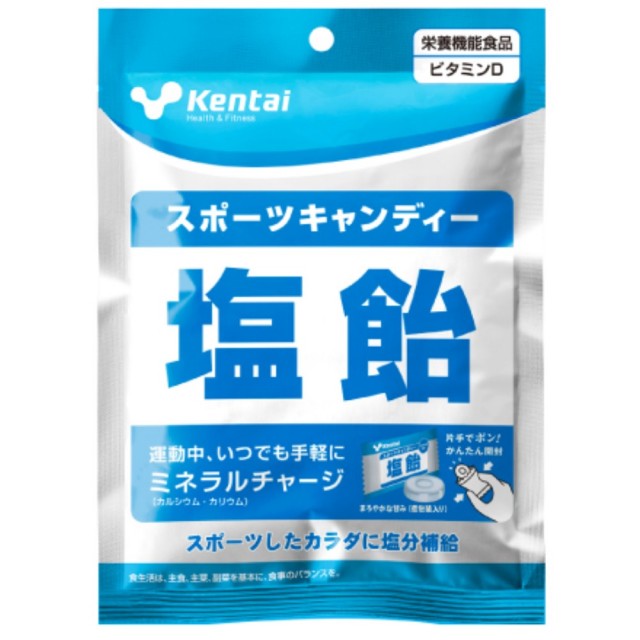 Kentai スポーツキャンディ 塩飴 61g