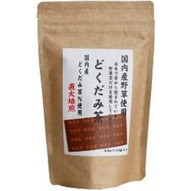 国産どくだみ茶 3g×15包