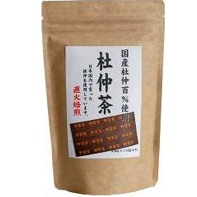 国産杜仲茶 3g×15包