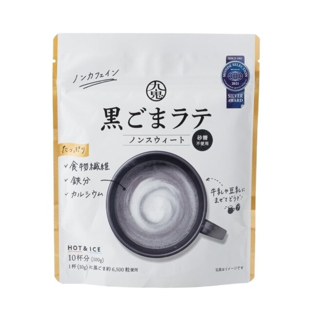 九鬼黒ごまラテノンスウィート 100g