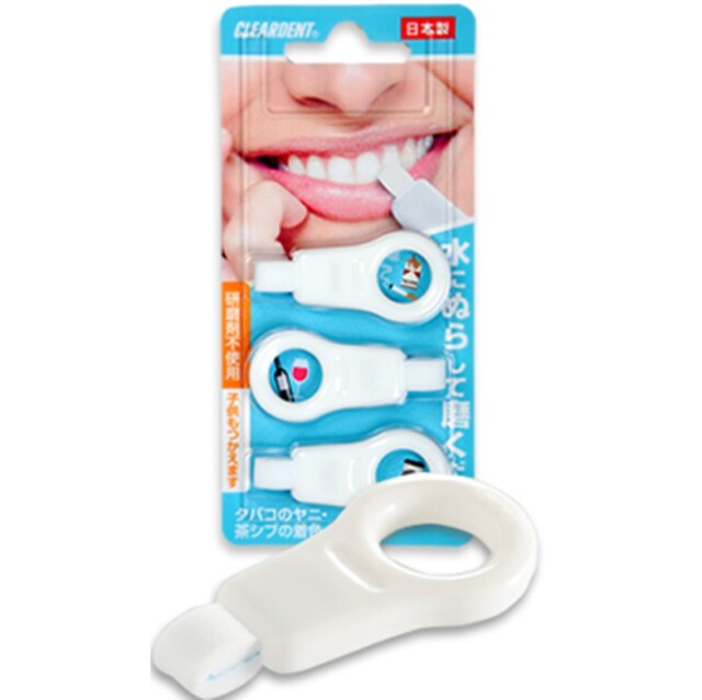 クリアデント歯のピーリングスポンジ 3個