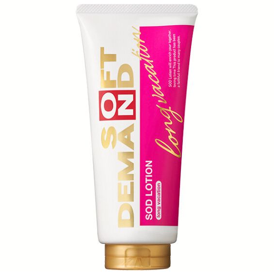 SOFT ON DEMAND SODローション ロングバケーションタイプ 180g　　F10
