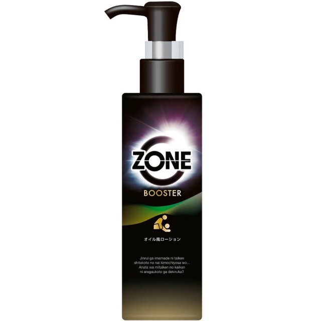ZONE ブースターオイル風ローション 200ml