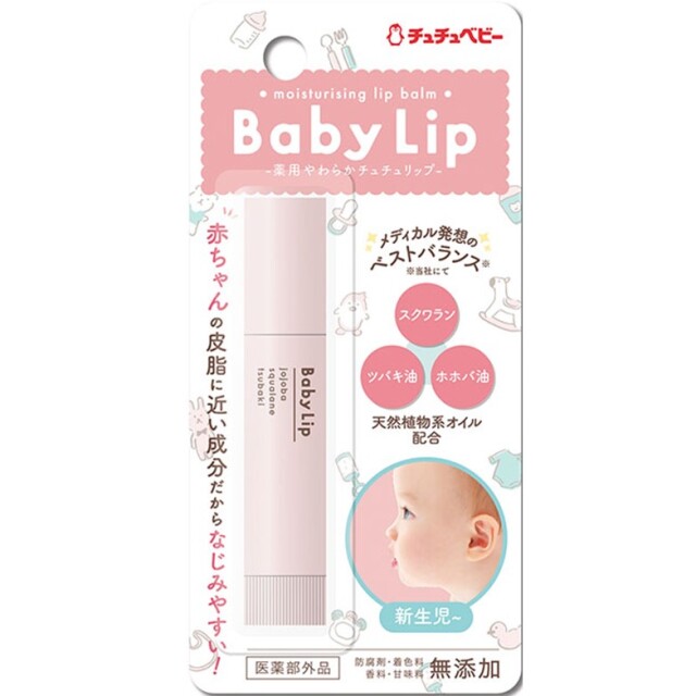 【医薬部外品】薬用チュチュリップ 4g