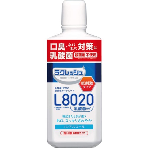 ラクレッシュマイルド L8020乳酸菌使用 マウスウォッシュ ノンアルコール 洗口液 低刺激タイプ 500mL