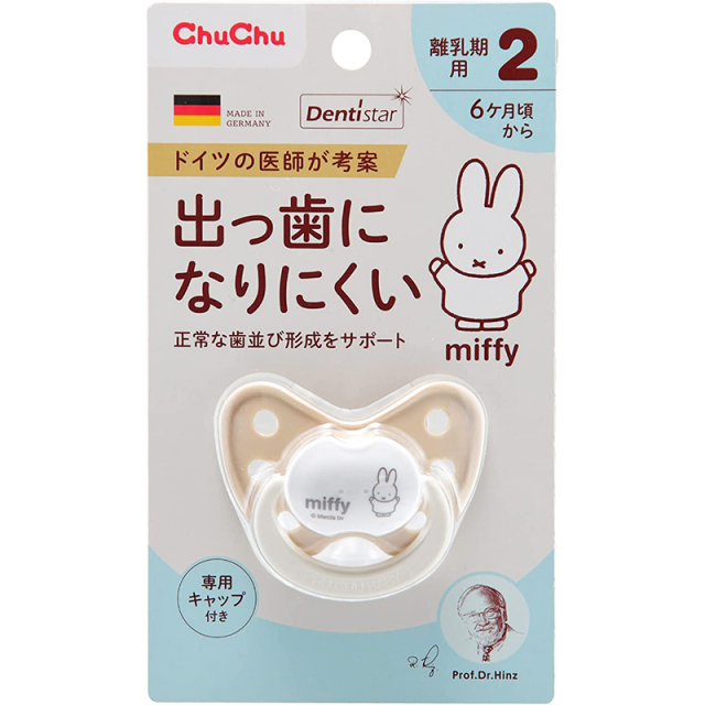 チュチュミッフィーデンティスター２離乳期用 1個