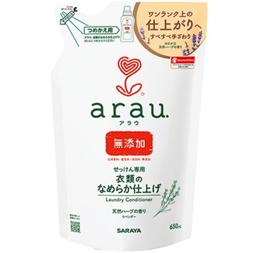 アラウ. 洗濯用リンス仕上げ 詰替用 650ml