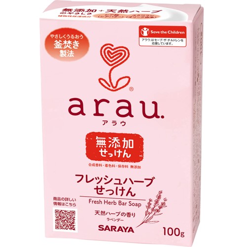 アラウ. フレッシュハーブせっけん 100g