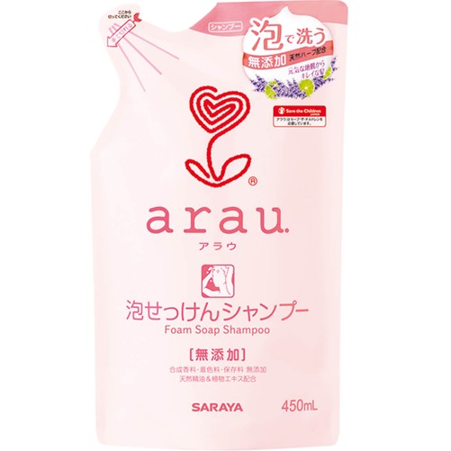 アラウ. 泡せっけんシャンプー 詰替用 450ml