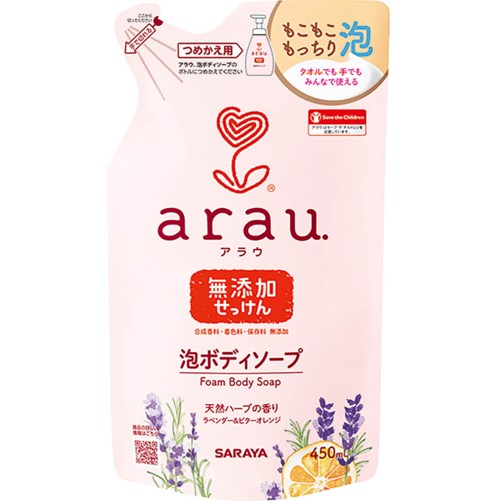 アラウ. 泡ボディソープ 詰替用 450ml