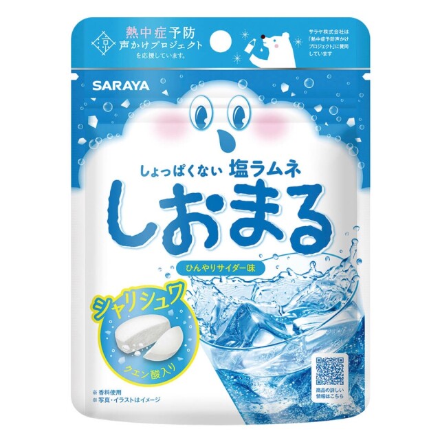 しおまるひんやりサイダー味 30g