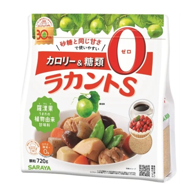 ラカントS顆粒 720g