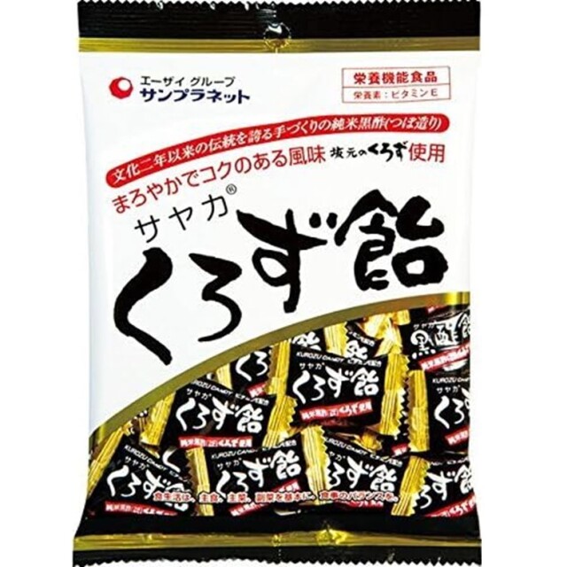 サヤカ くろず飴 65g