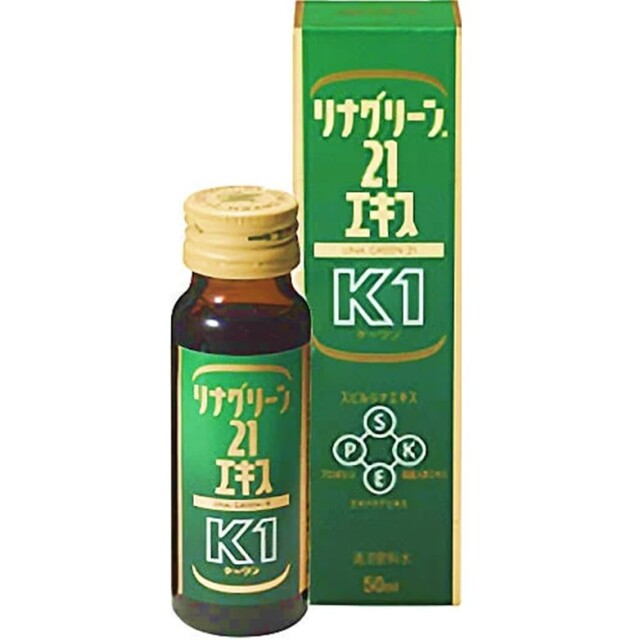リナグリーン21エキスK1 50mL