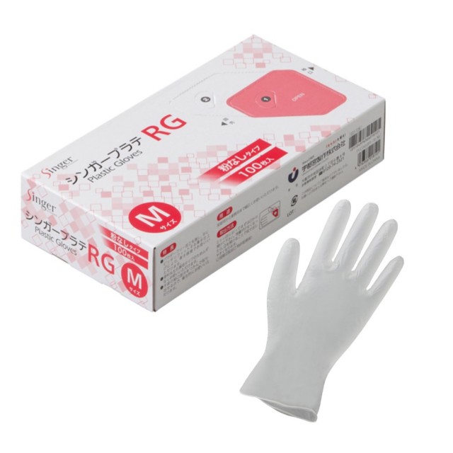 宇都宮製作　使い捨てプラスチック手袋　シンガープラテFD　クリア　Sサイズ　100枚×20箱【取り寄せ商品・即納不可・代引き不可・返品不可】 宇都宮製作 シンガープラテRG 粉なしタイプ Mサイズ 100枚