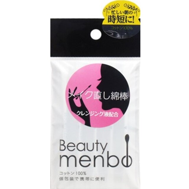 平和メディク Beauty menbo メイク直し綿棒 10本入