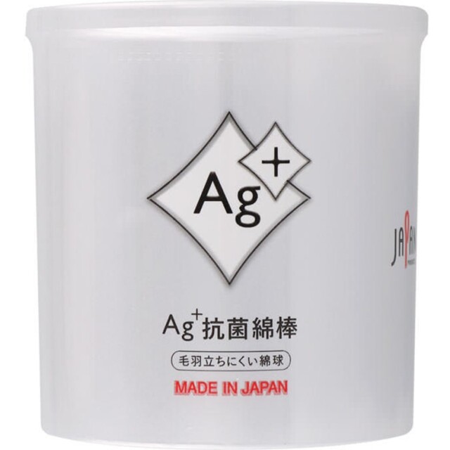 Ａｇ＋抗菌綿棒 160本