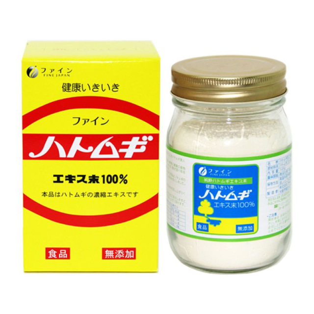 ハトムギエキス末100% 145g