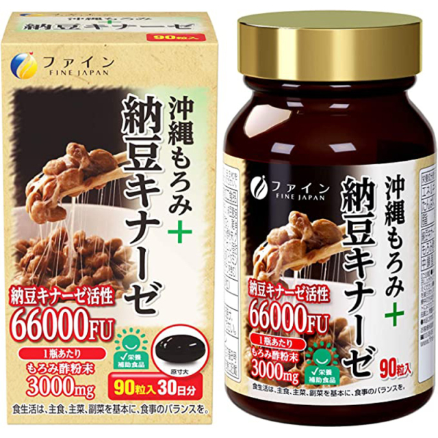 沖縄もろみ＋納豆キナーゼ 90粒