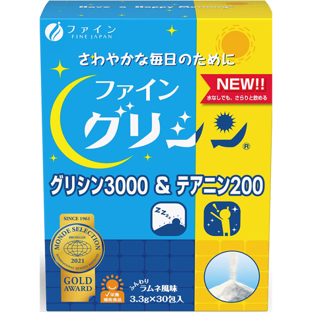 グリシン3000＆テアニン200 30包
