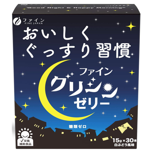 ファイングリシンゼリー白ぶどう味 15g×30本