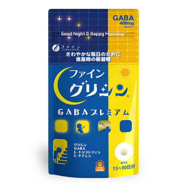 ファイングリシンGABAプレミアム 90粒
