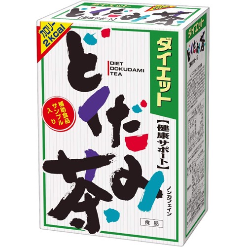 ダイエットどくだみ茶〈ティーバッグ〉 8g×24包