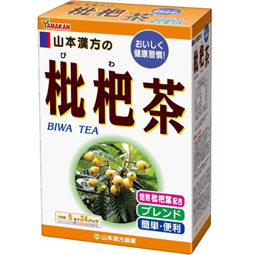 枇杷茶〈ティーバッグ〉 5g×24包