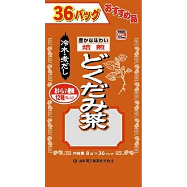 お徳用 どくだみ茶〈ティーバッグ〉 8g×36包