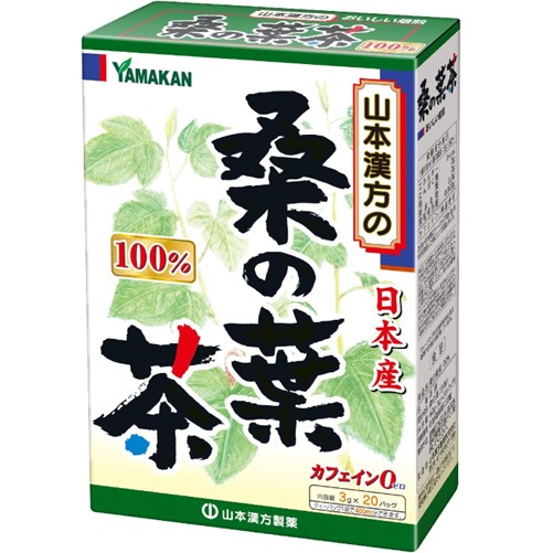 桑の葉茶100％〈ティーバッグ〉 3g×20包