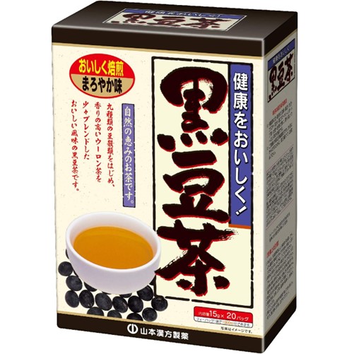 黒豆茶〈ティーバッグ〉 15g×20包