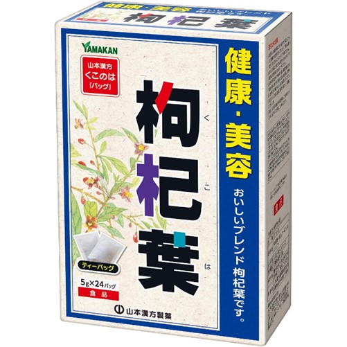 枸杞葉〈ティーバッグ〉 5g×24包