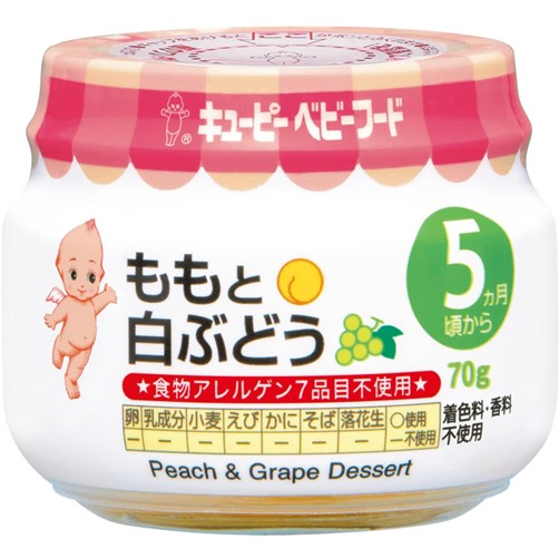 キユーピー ベビーフード ももと白ぶどう 70g